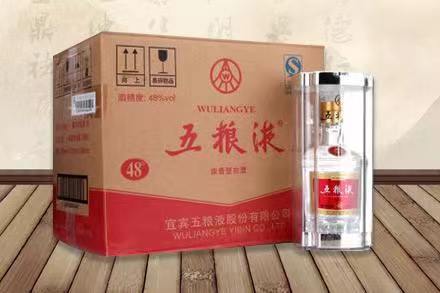 惠来五粮液回收