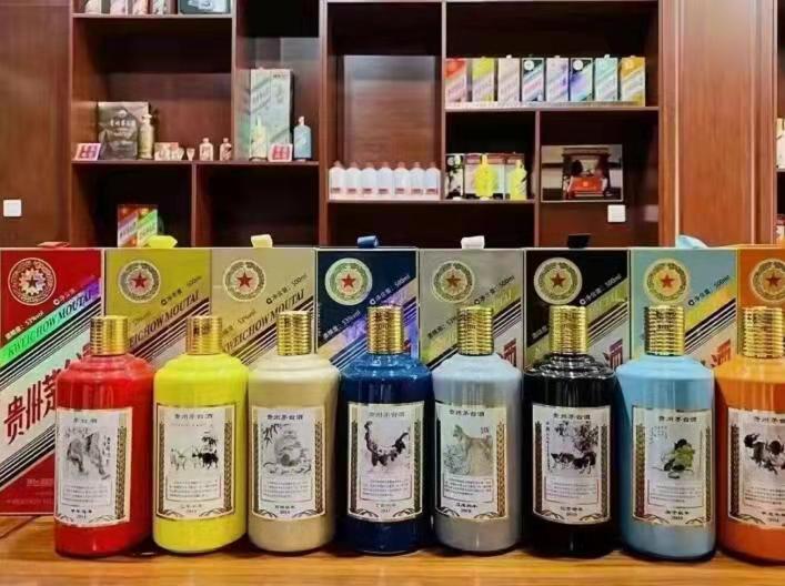 惠来名酒鉴定部分方法